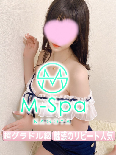 M Spa〜エムスパ ゆきの