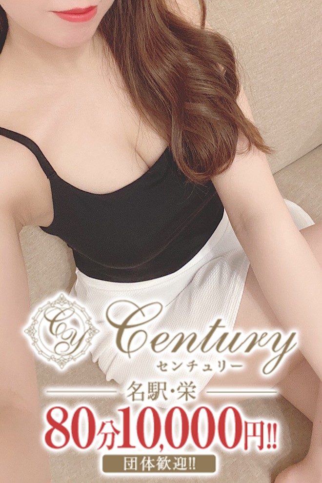 安田ゆうこ (26)のサムネイル