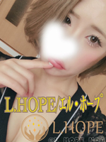L.HOPE～エル・ホープ 希愛（のあ）