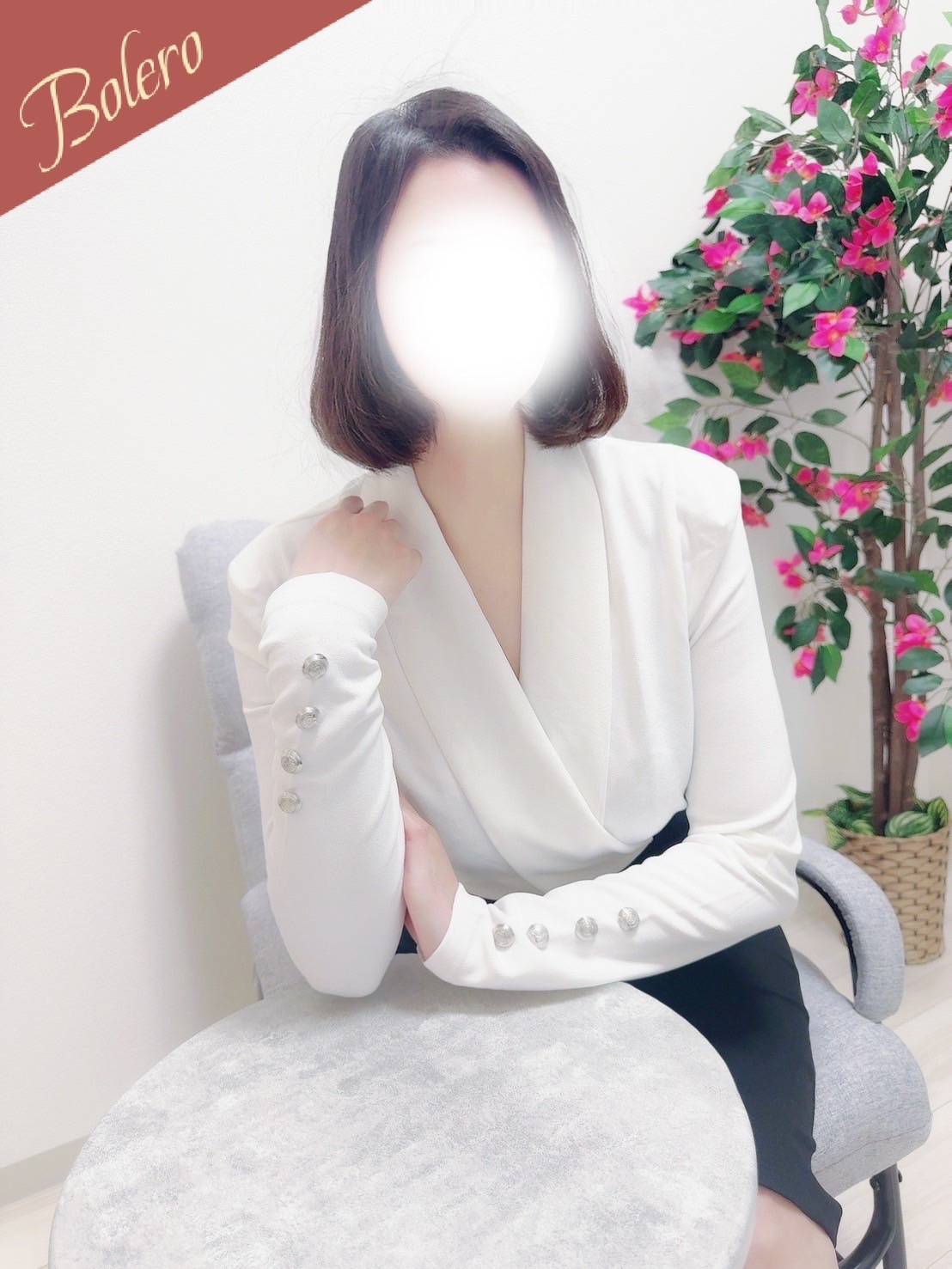 Luxury Spa BOLERO～ボレロ いちか【綺麗なお姉さんは…好きですか？】