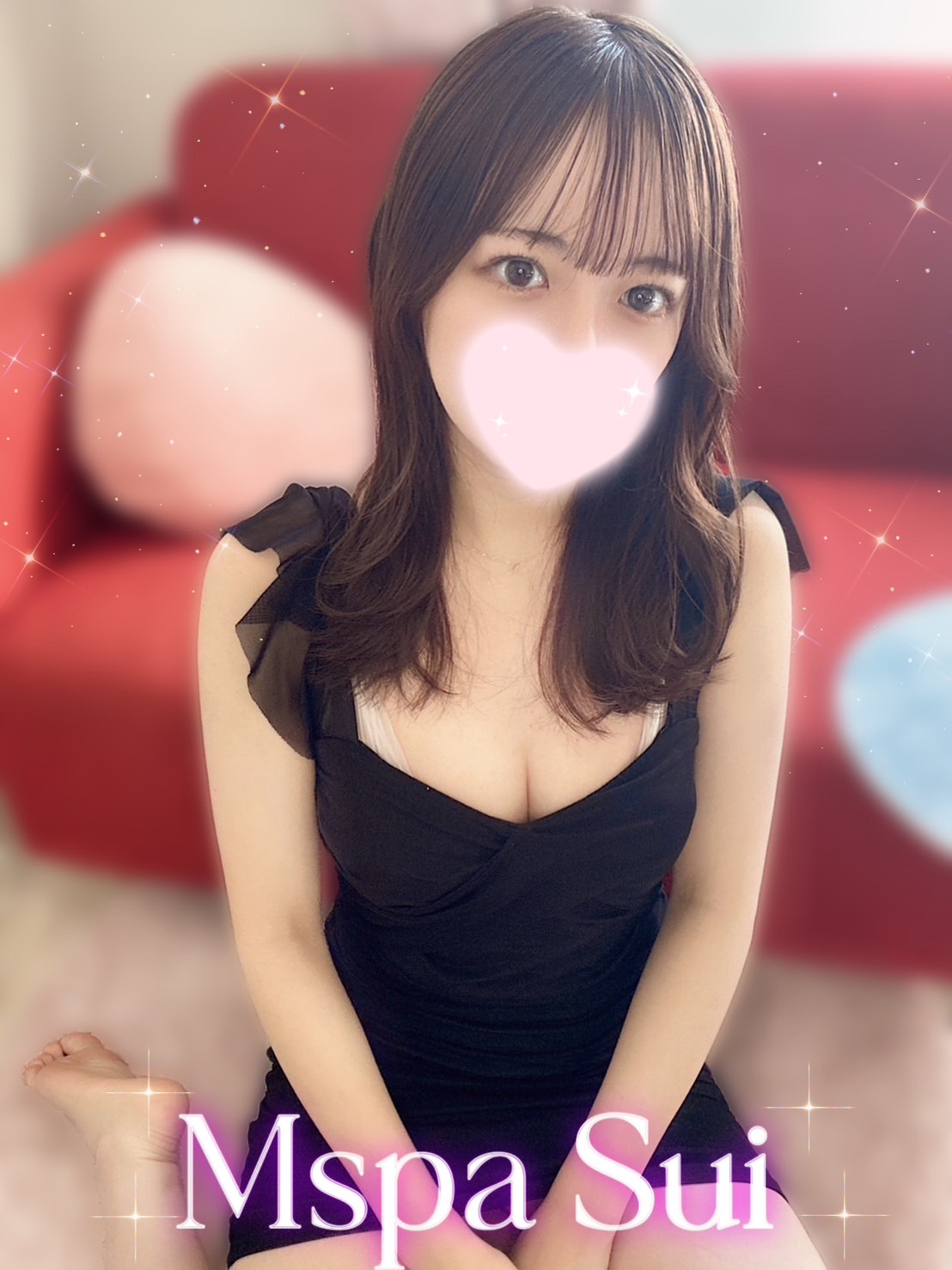 M Spa〜エムスパ すい