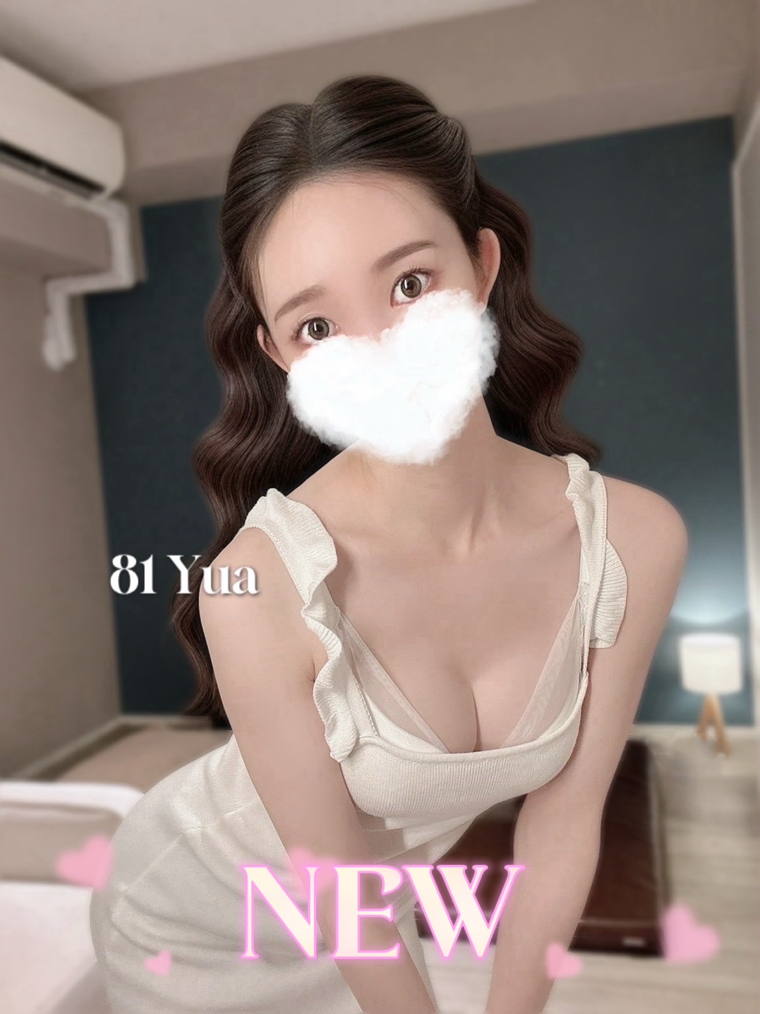 81-eighty one-（エイティーワン） ゆあ