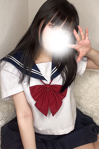 星降るスパ あお