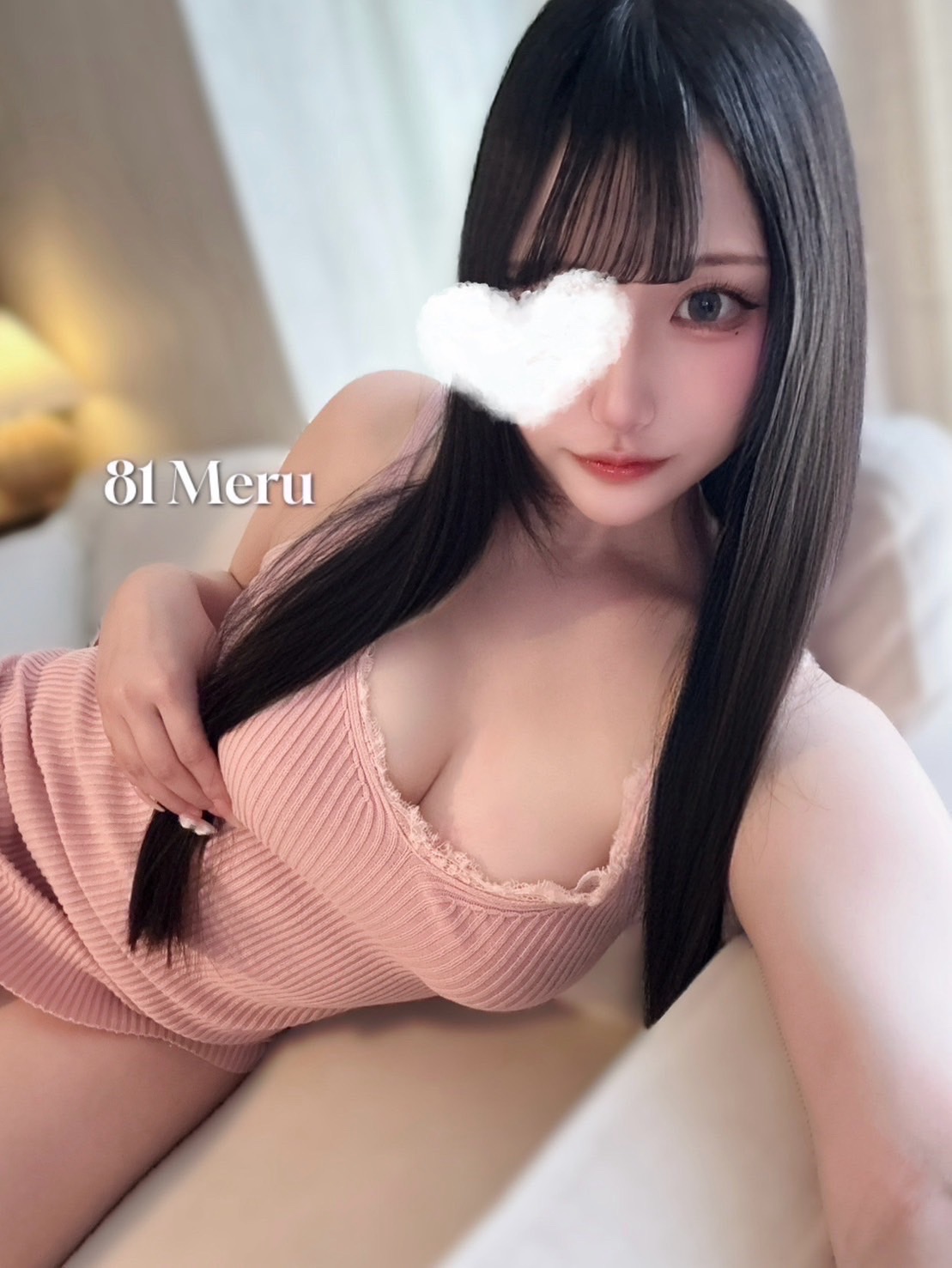 81-eighty one-（エイティーワン） める