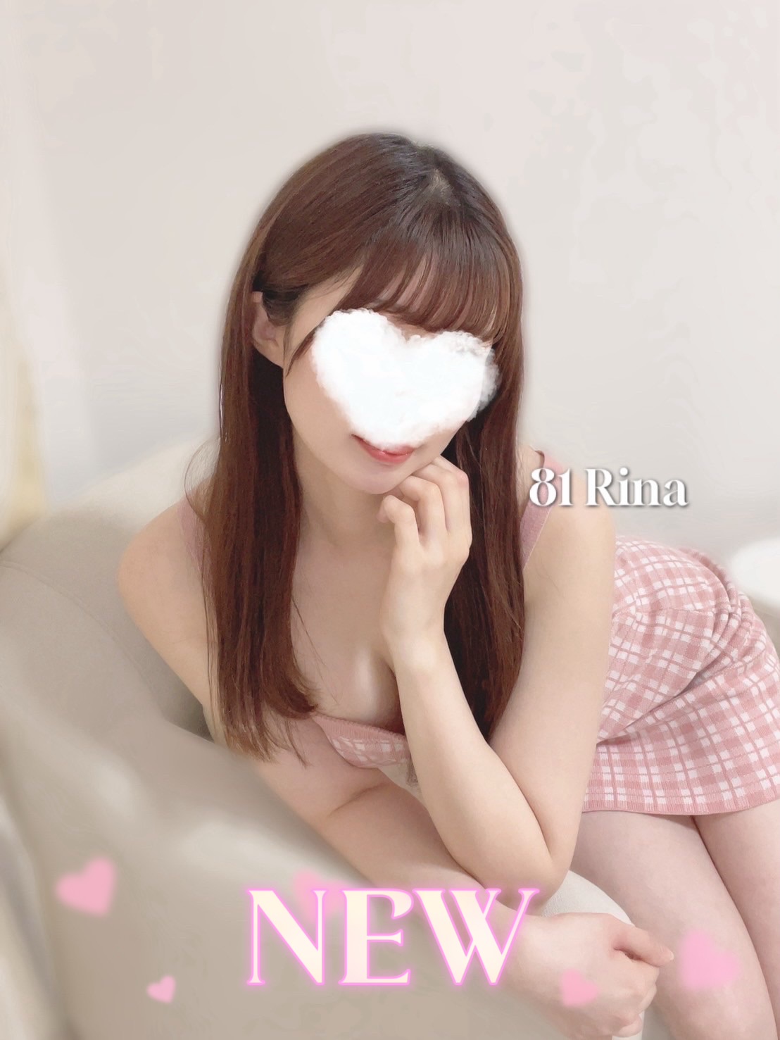 81-eighty one-（エイティーワン） りな