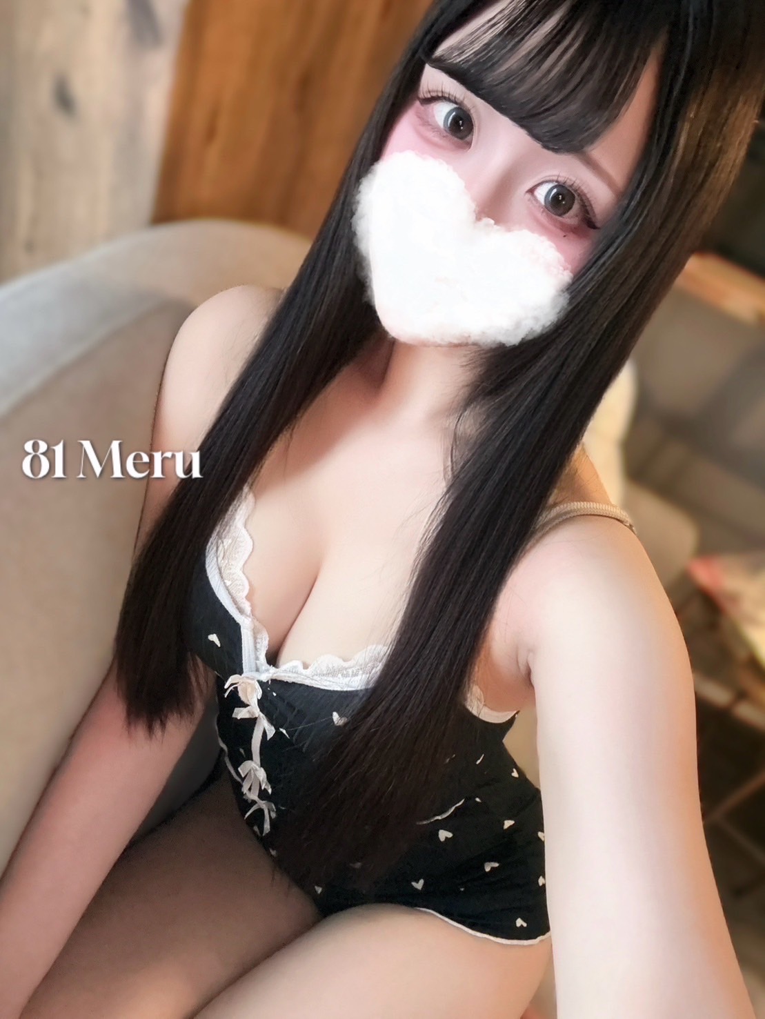 81-eighty one-（エイティーワン） める