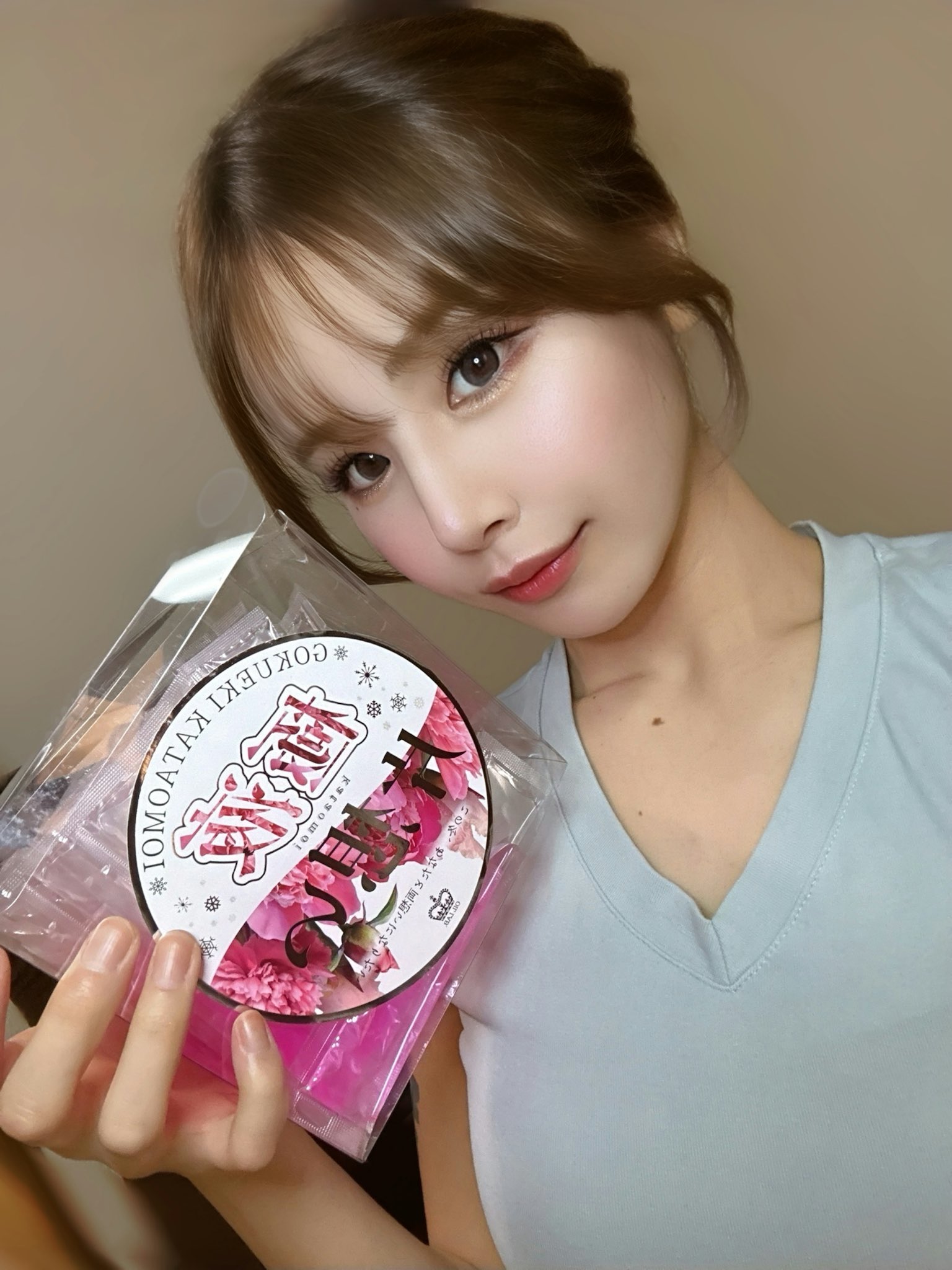M Spa〜エムスパ 愛沢ふうか