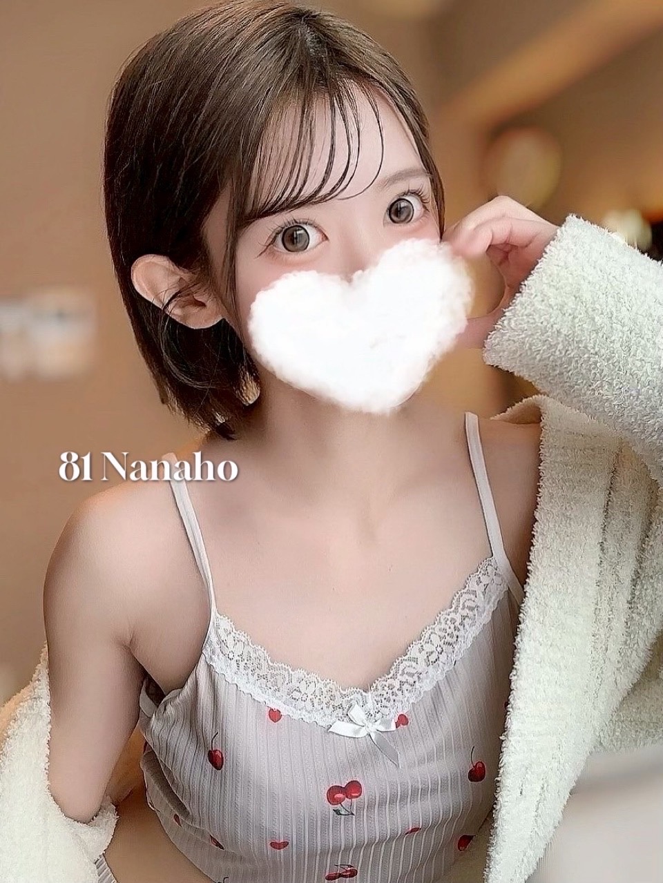81-eighty one-（エイティーワン） ななほ