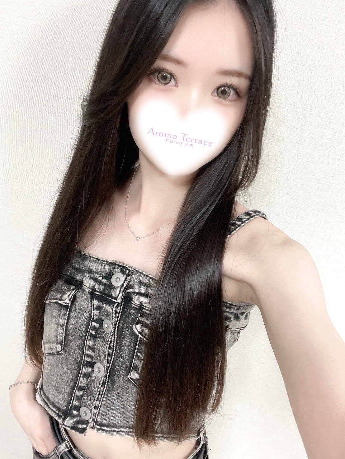 Aroma-Terrace～アロマテラス さき