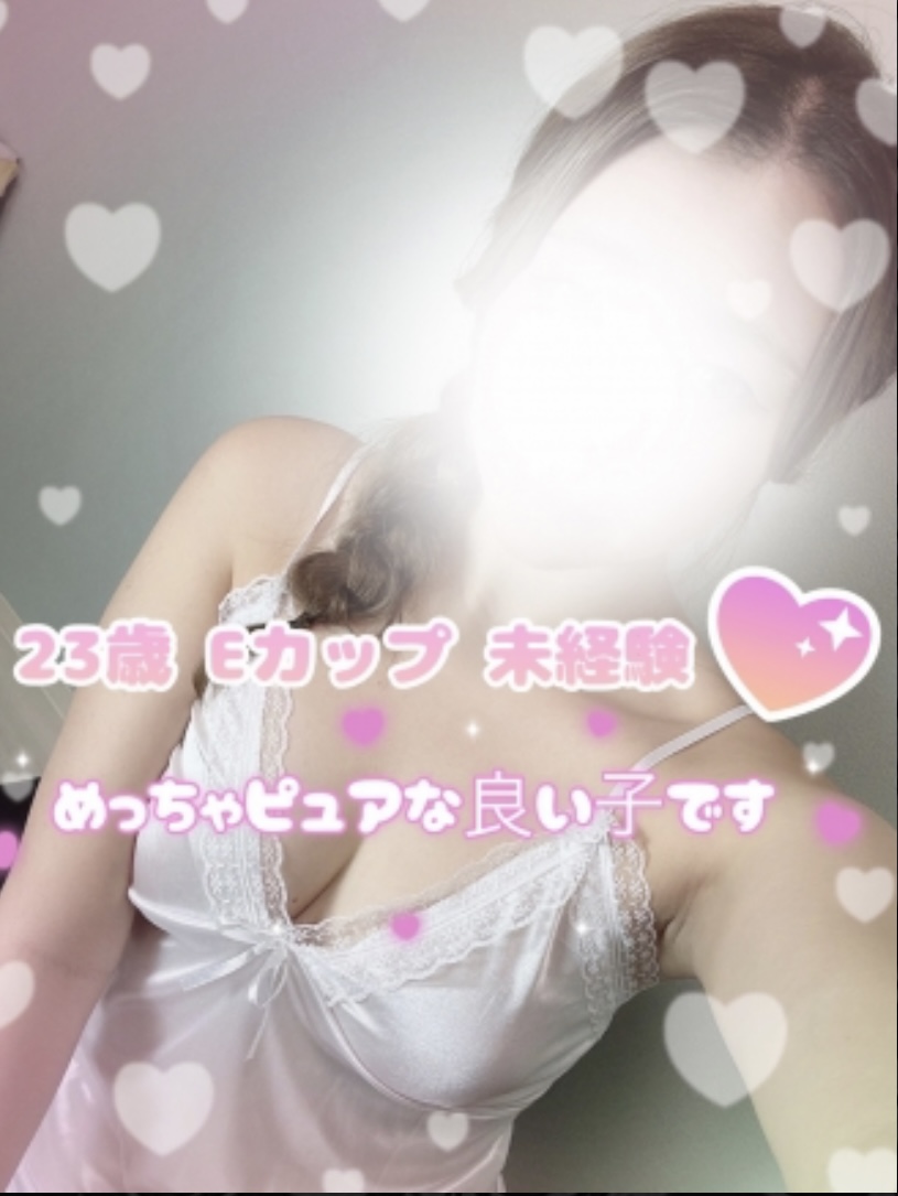 Platinum（プラチナム）栄ルーム ゆあ