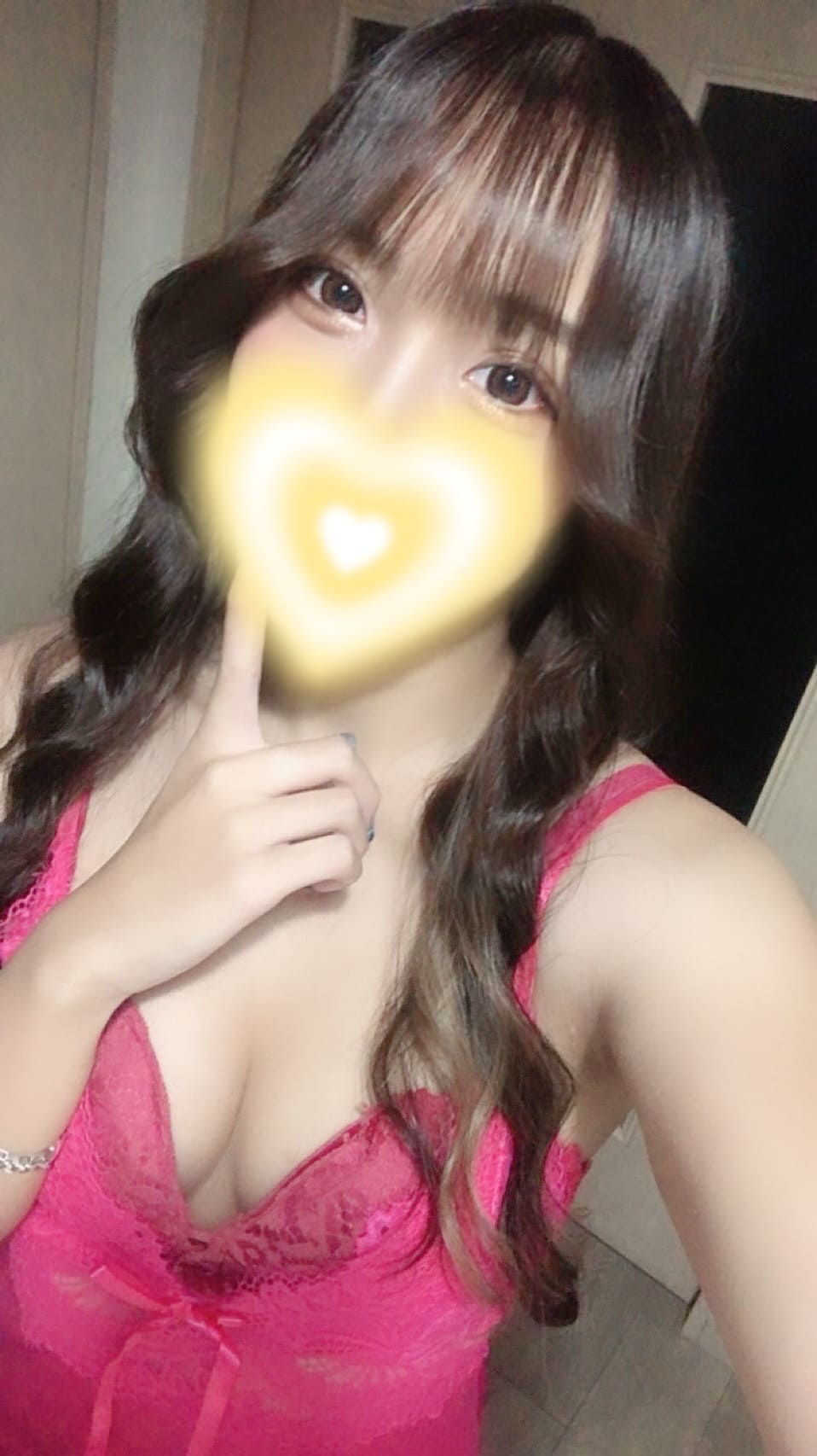 アロマキング みなみ