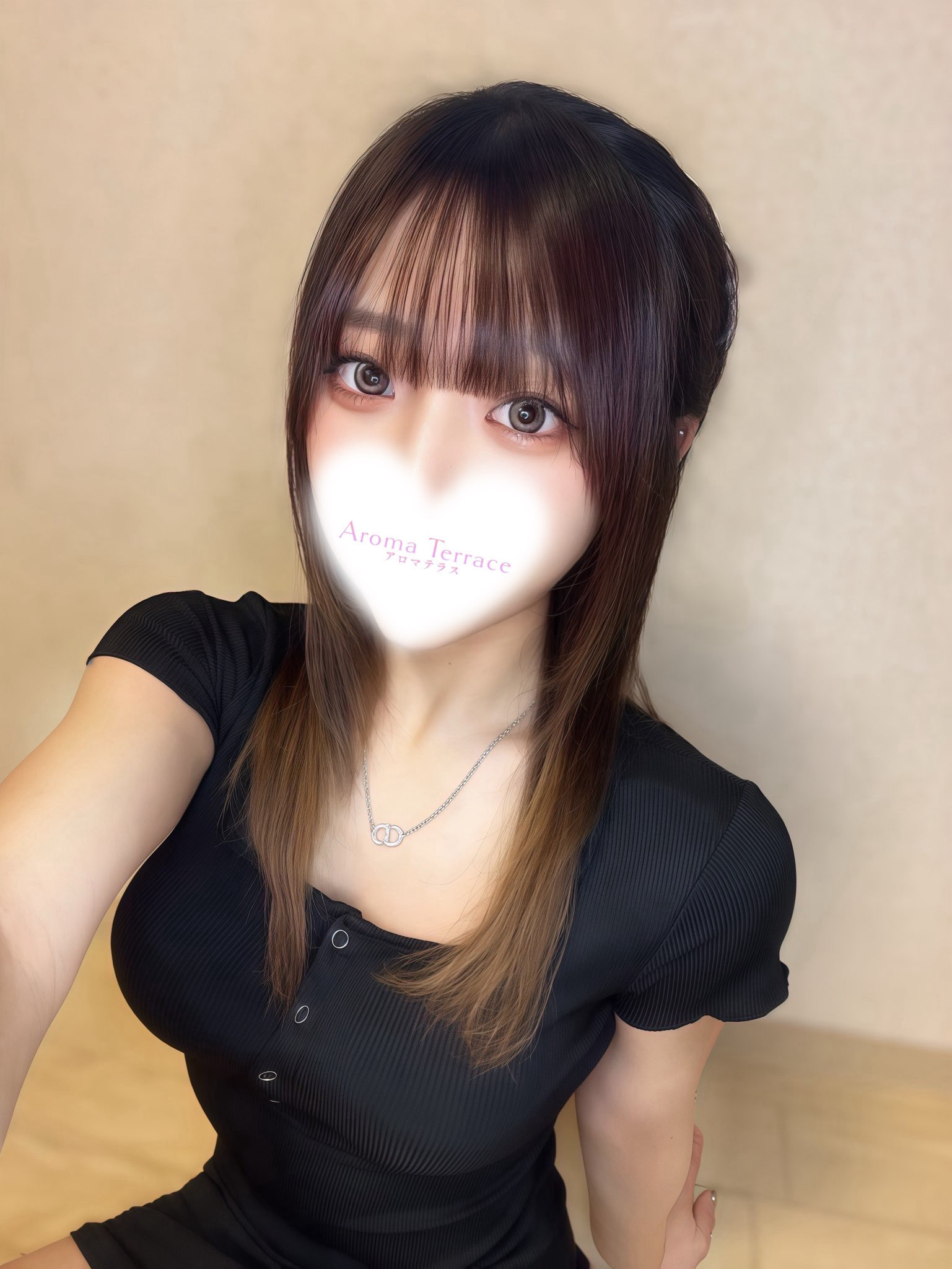 Aroma-Terrace～アロマテラス きらり