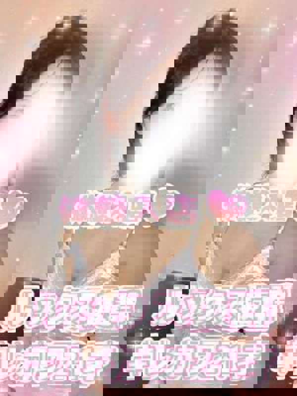 Platinum（プラチナム）栄ルーム ゆい(体験入店)