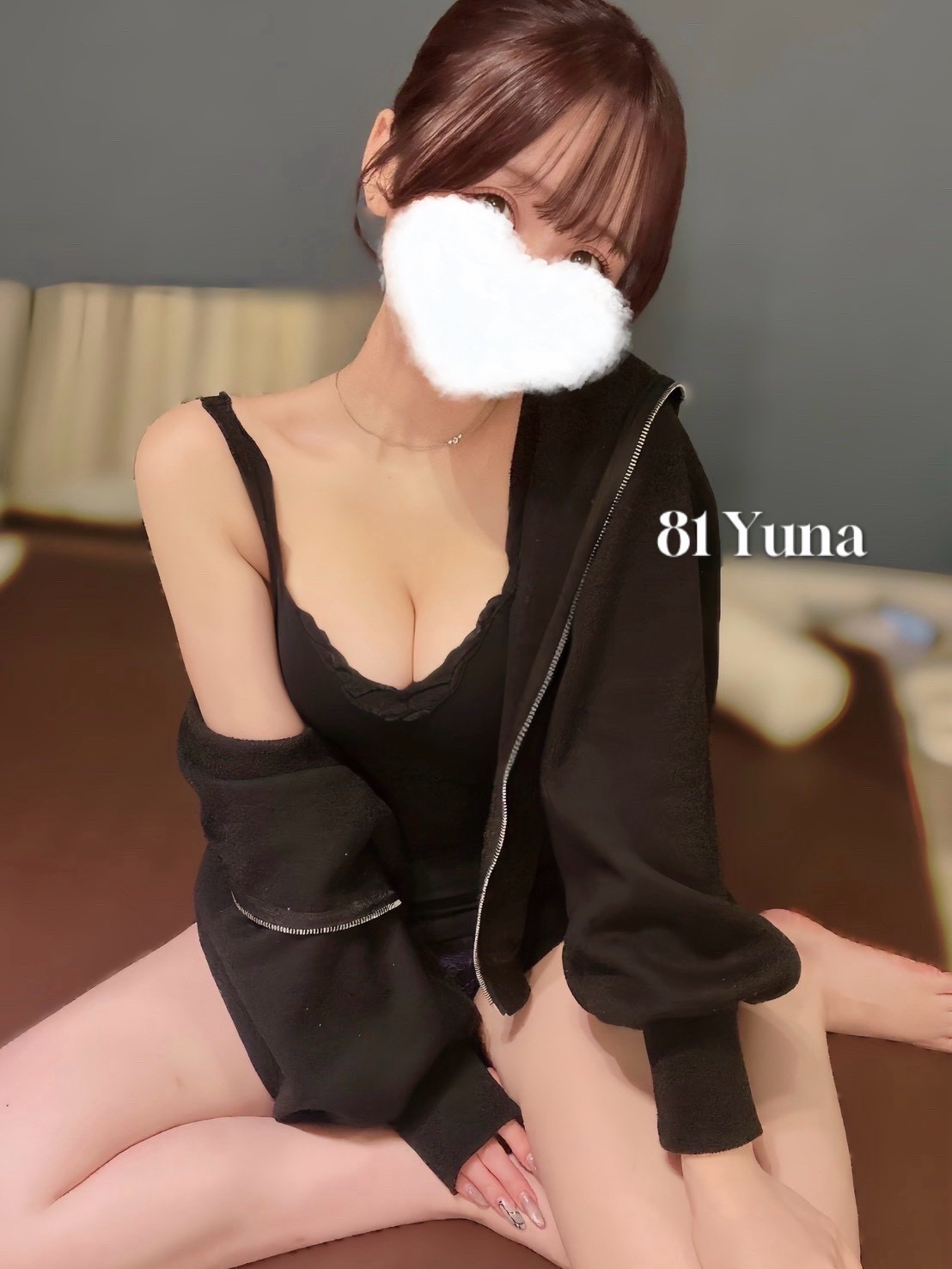 81-eighty one-（エイティーワン） ゆな