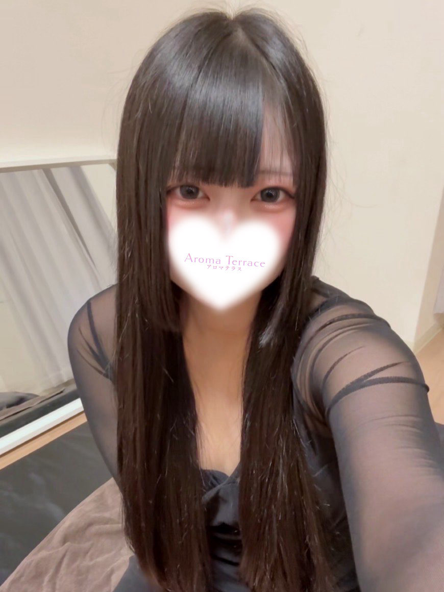Aroma-Terrace～アロマテラス なずな