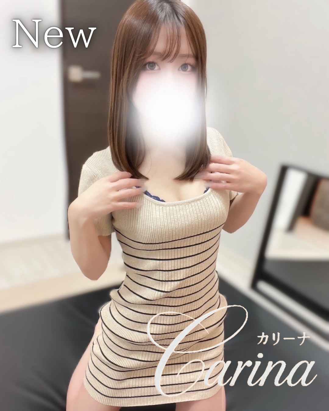 Carina～カリーナ 風香‐ふうか