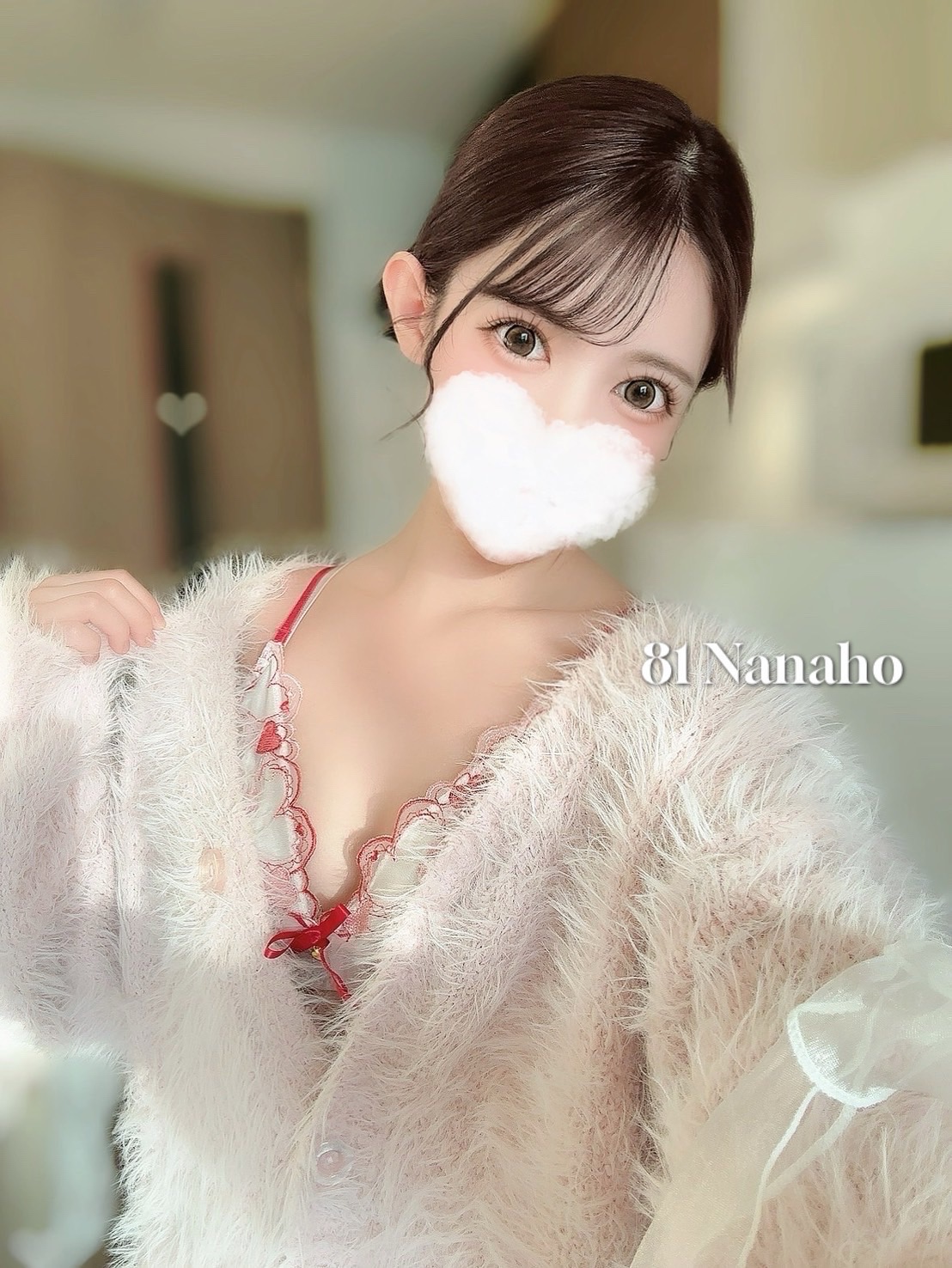 81-eighty one-（エイティーワン） ななほ