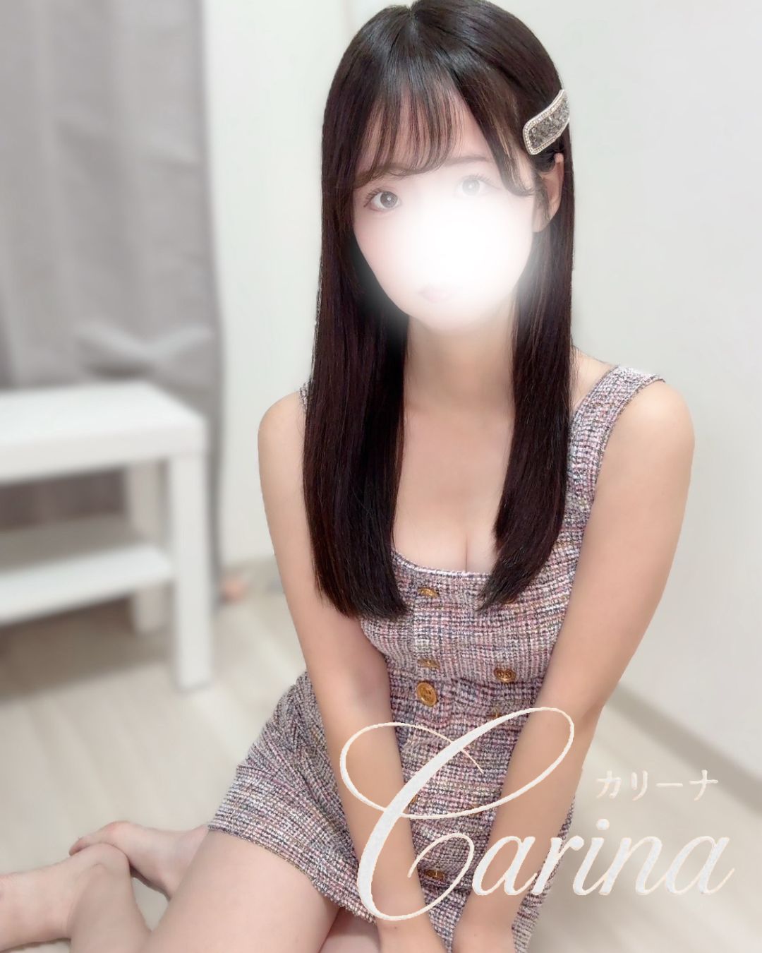 Carina～カリーナ 真唯（まい）