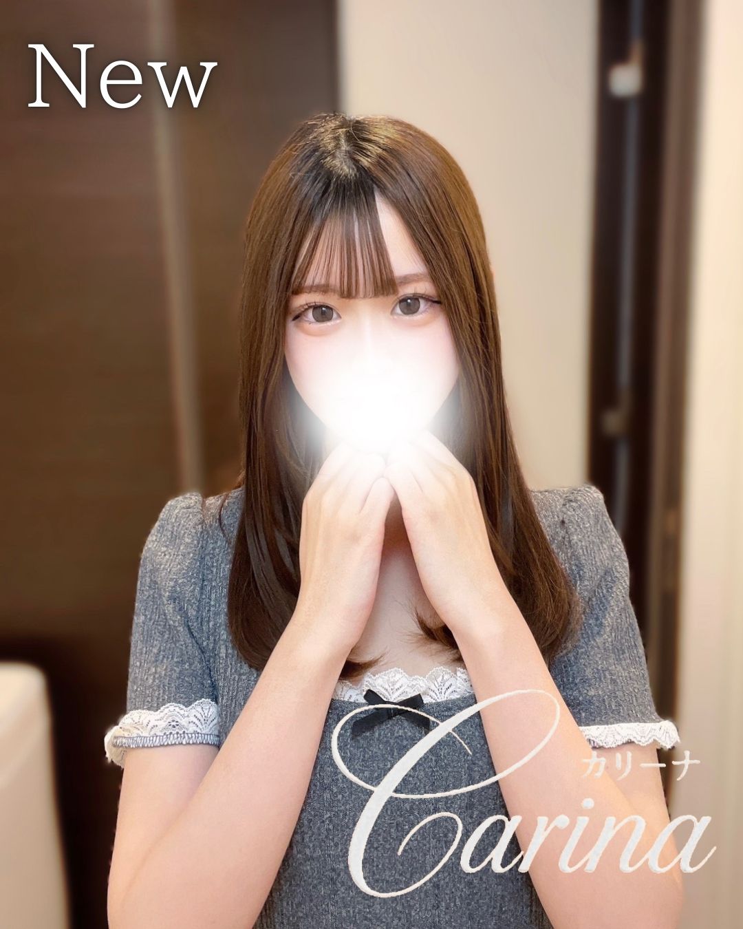 Carina～カリーナ 芽衣