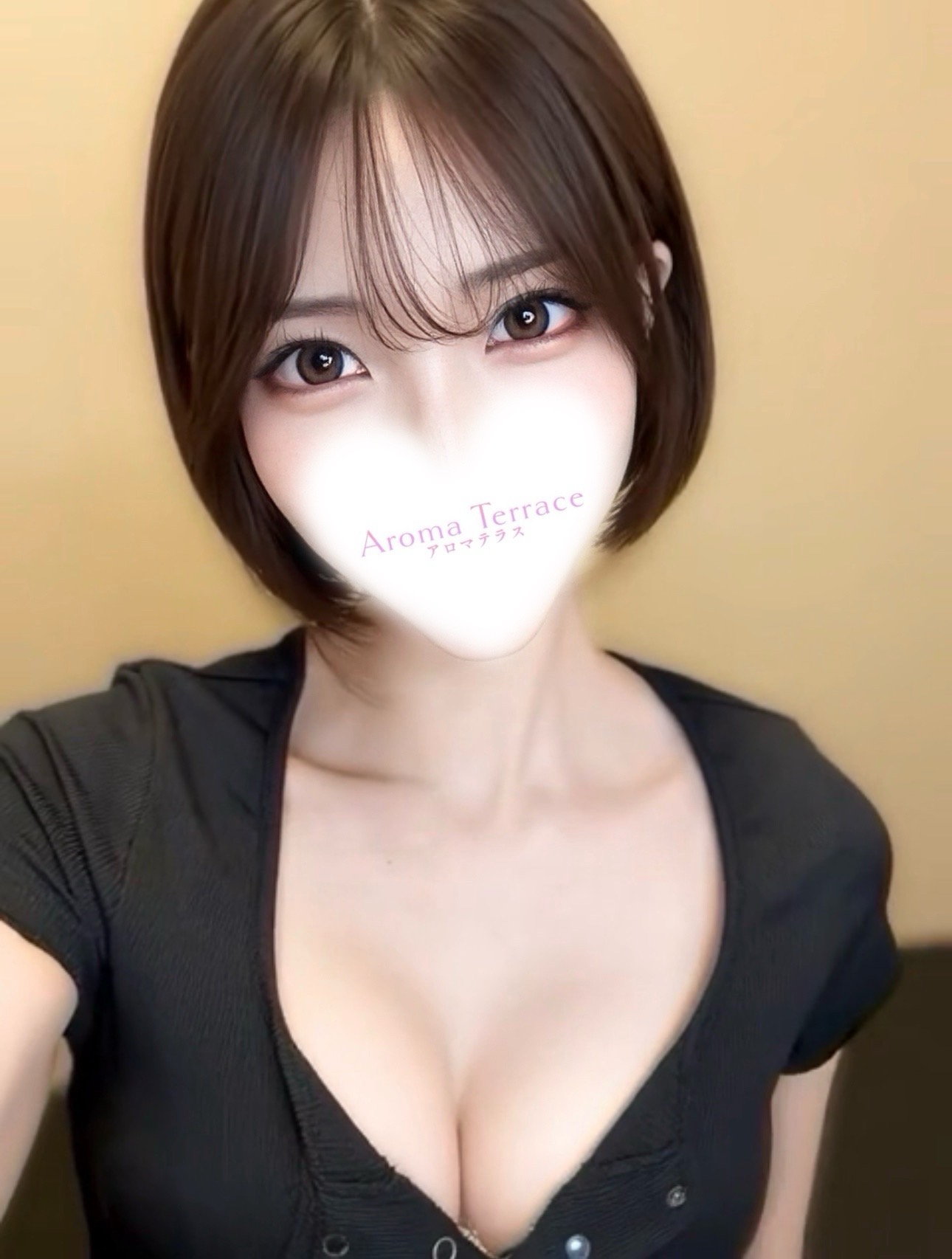Aroma-Terrace～アロマテラス いお