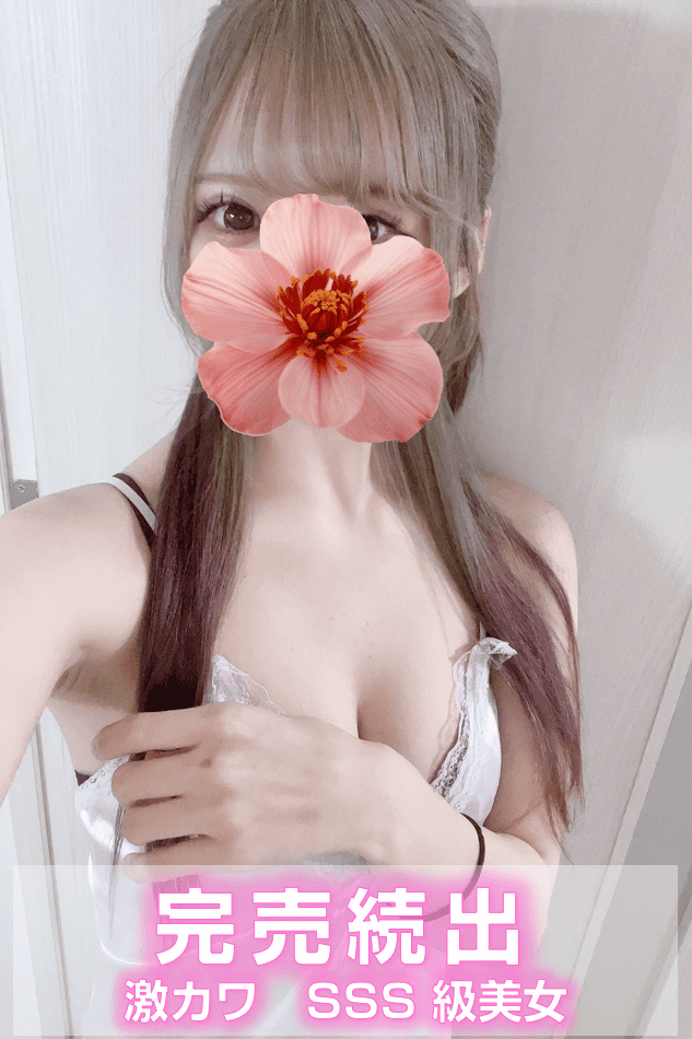 Platinum（プラチナム）栄ルーム 冬