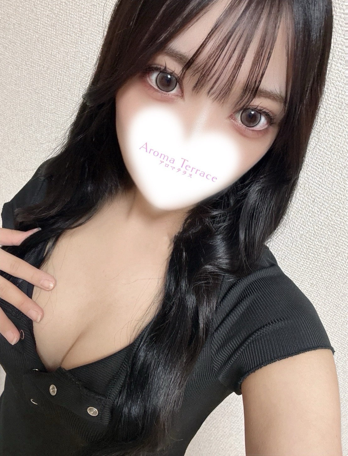 Aroma-Terrace～アロマテラス のえる