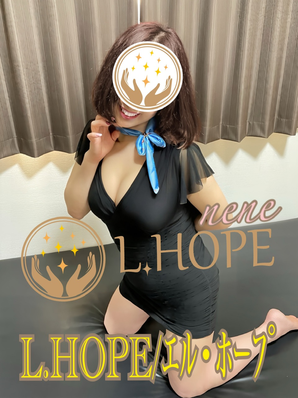 L.HOPE～エル・ホープ 寧々（ねね）