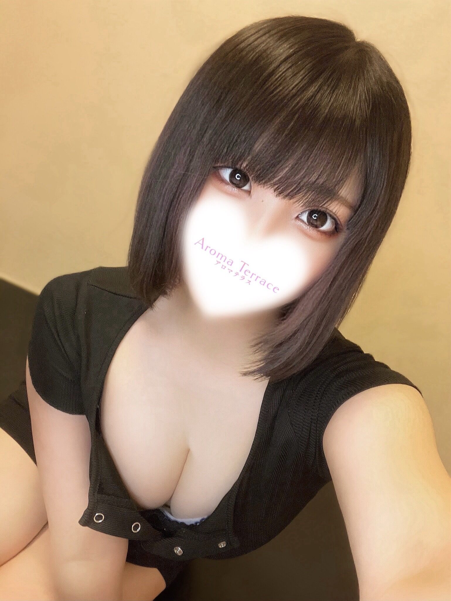 Aroma-Terrace錦・伏見～アロマテラス あの