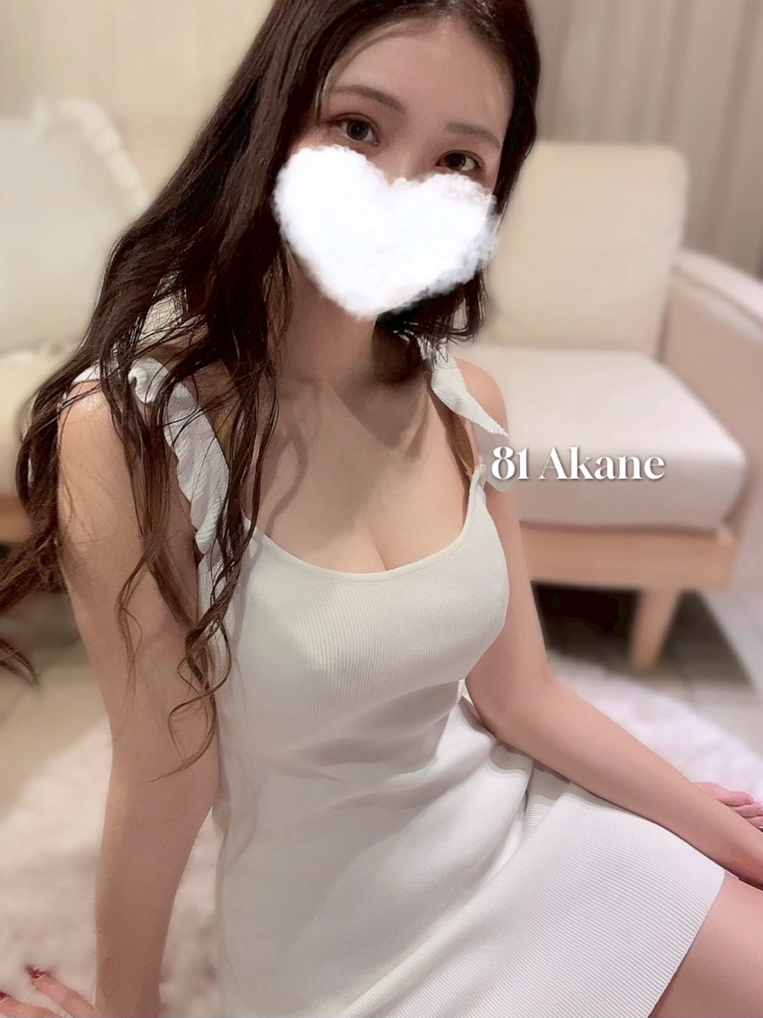 81-eighty one-（エイティーワン） あかね