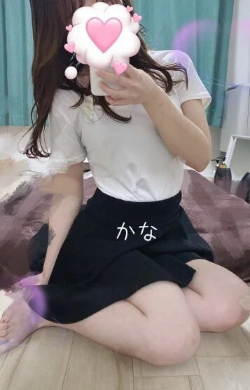 かな(25)
