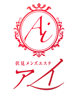 メンズエステAi（出張）