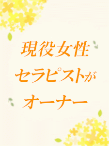 花うた