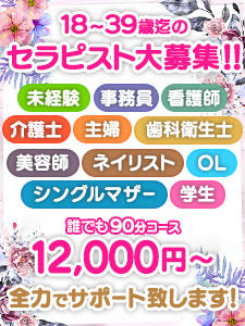 Naturila-ナチュリラ-