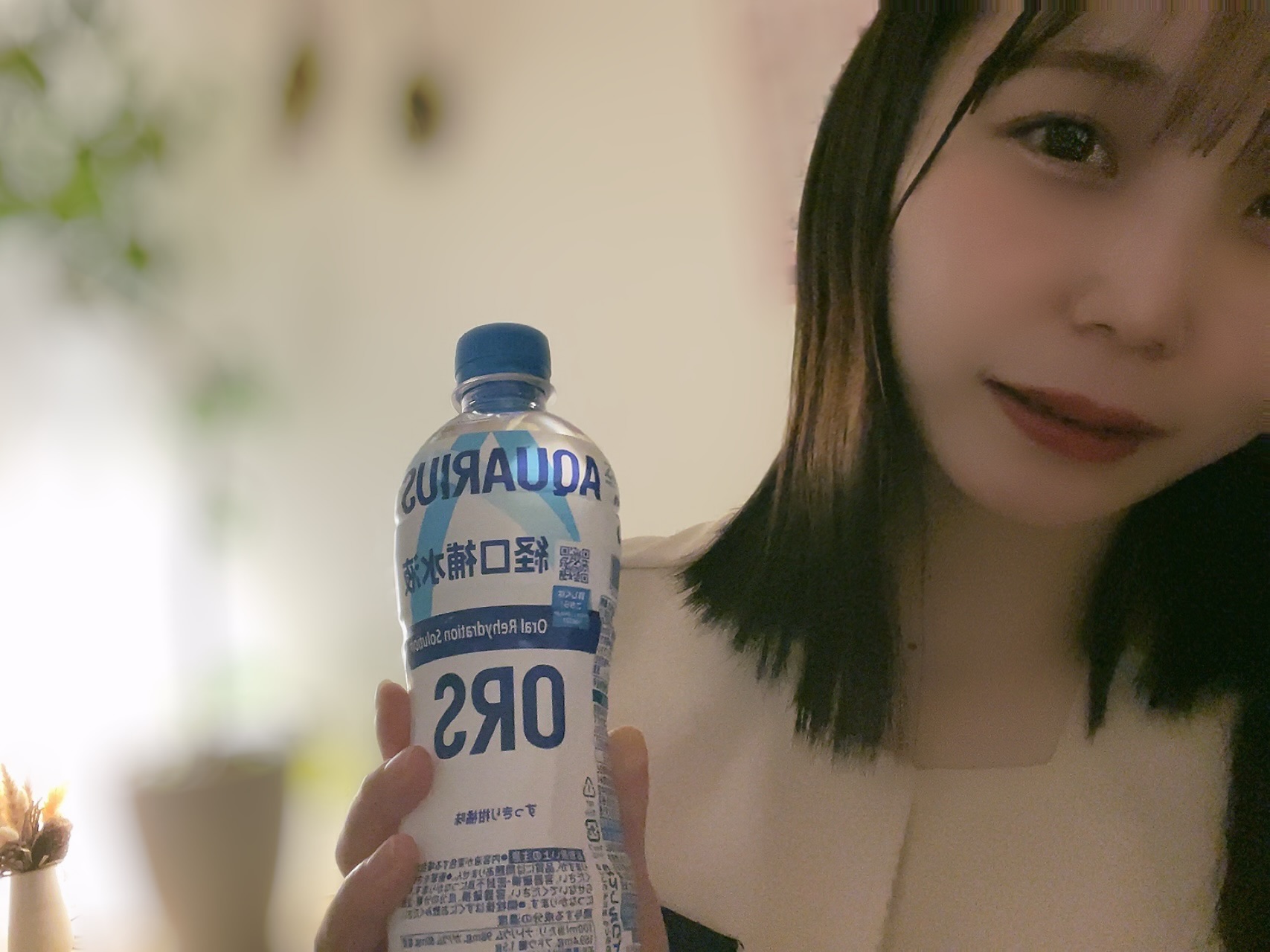 spa Ameri
