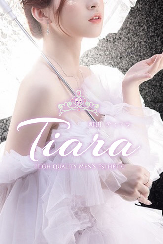 TIARA～ティアラ