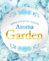 Aroma Garden～アロマガーデン 上小田井