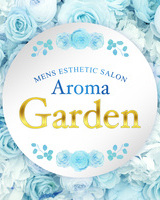 Aroma Garden~アロマガーデン 上小田井