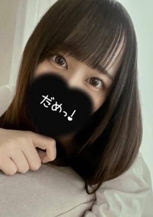 CLIMAX～クライマックス～ 名駅ルーム