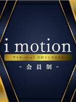 i motion～アイ モーション