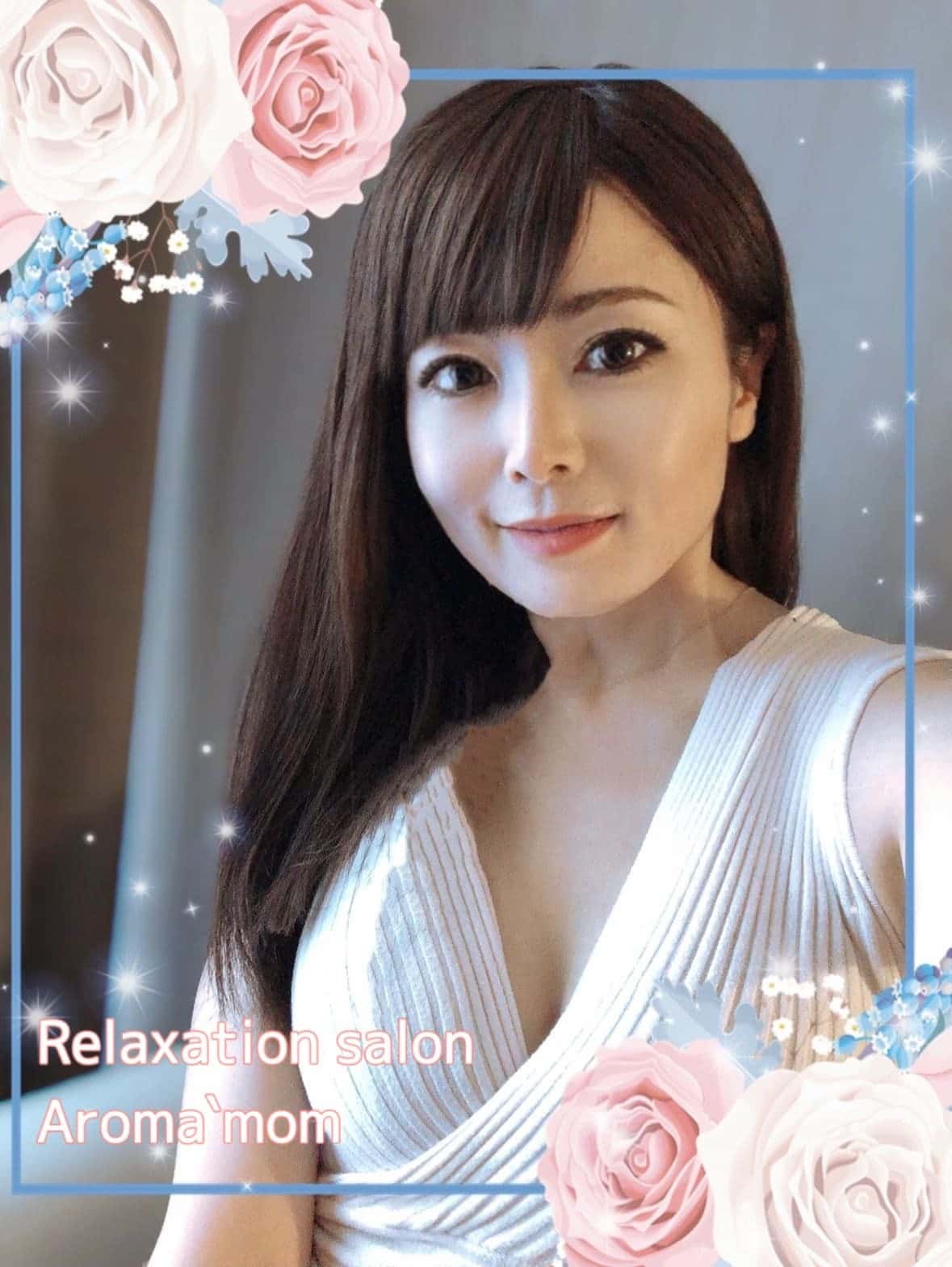 Relaxation salon Aroma'mom〜アロママム