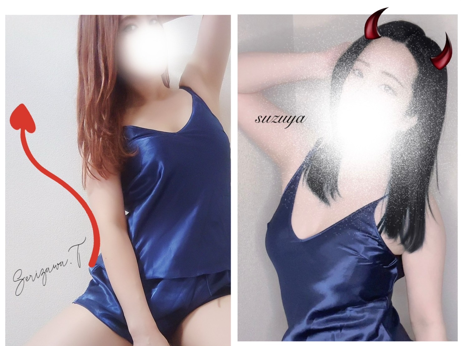 R private salon～アール プライベート サロン