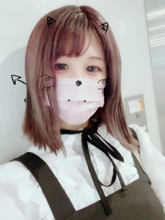 メンズエステミルボン