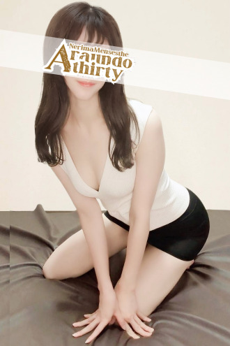 アラウンドサーティー