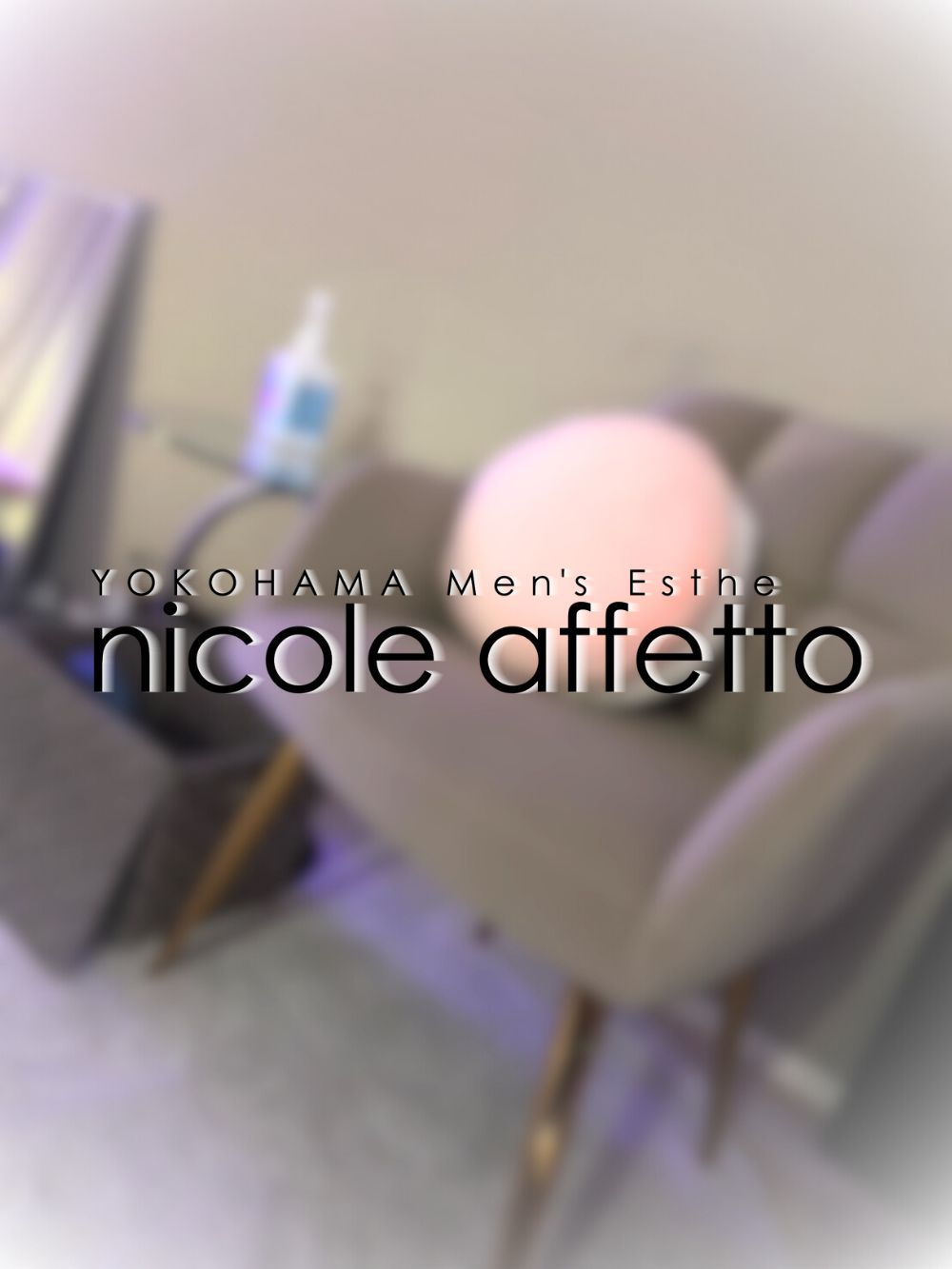 nicole affetto(ニコルアフェット)