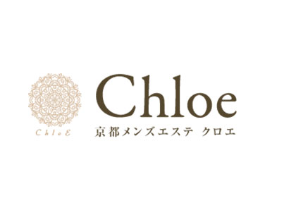 Chloe～クロエ