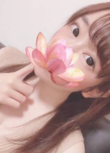 Rabbit SPA ~ラビットスパ