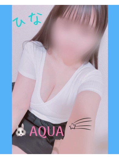 長野県上田市メンズエステ～AQUA～アクア
