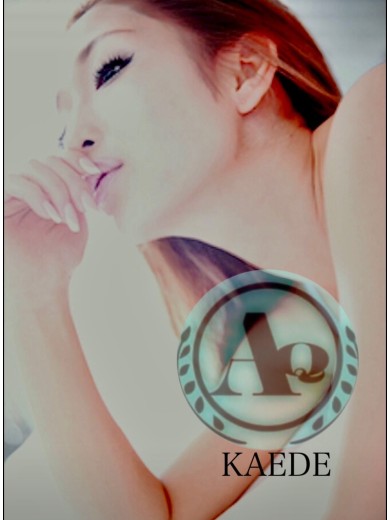 長野県上田市メンズエステ～AQUA～アクア