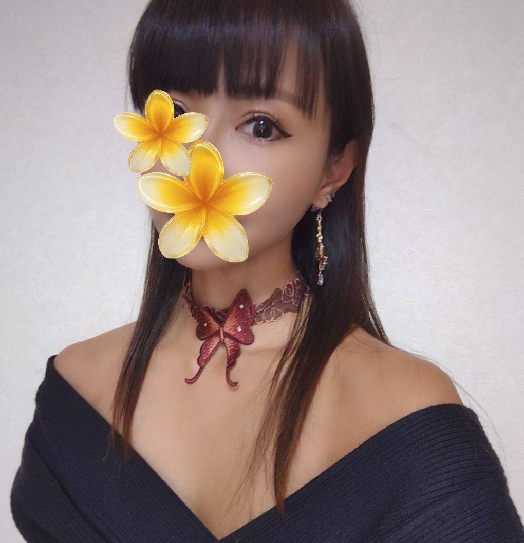 和み:NAGOMI~なごみ