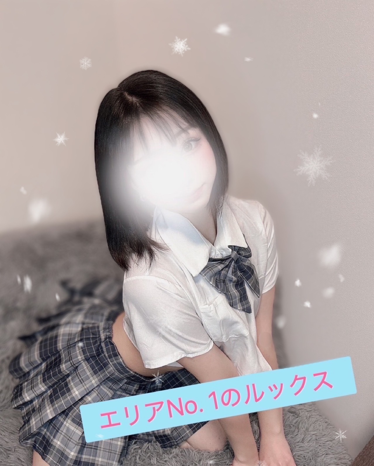 金山メンズエステ ティラミス